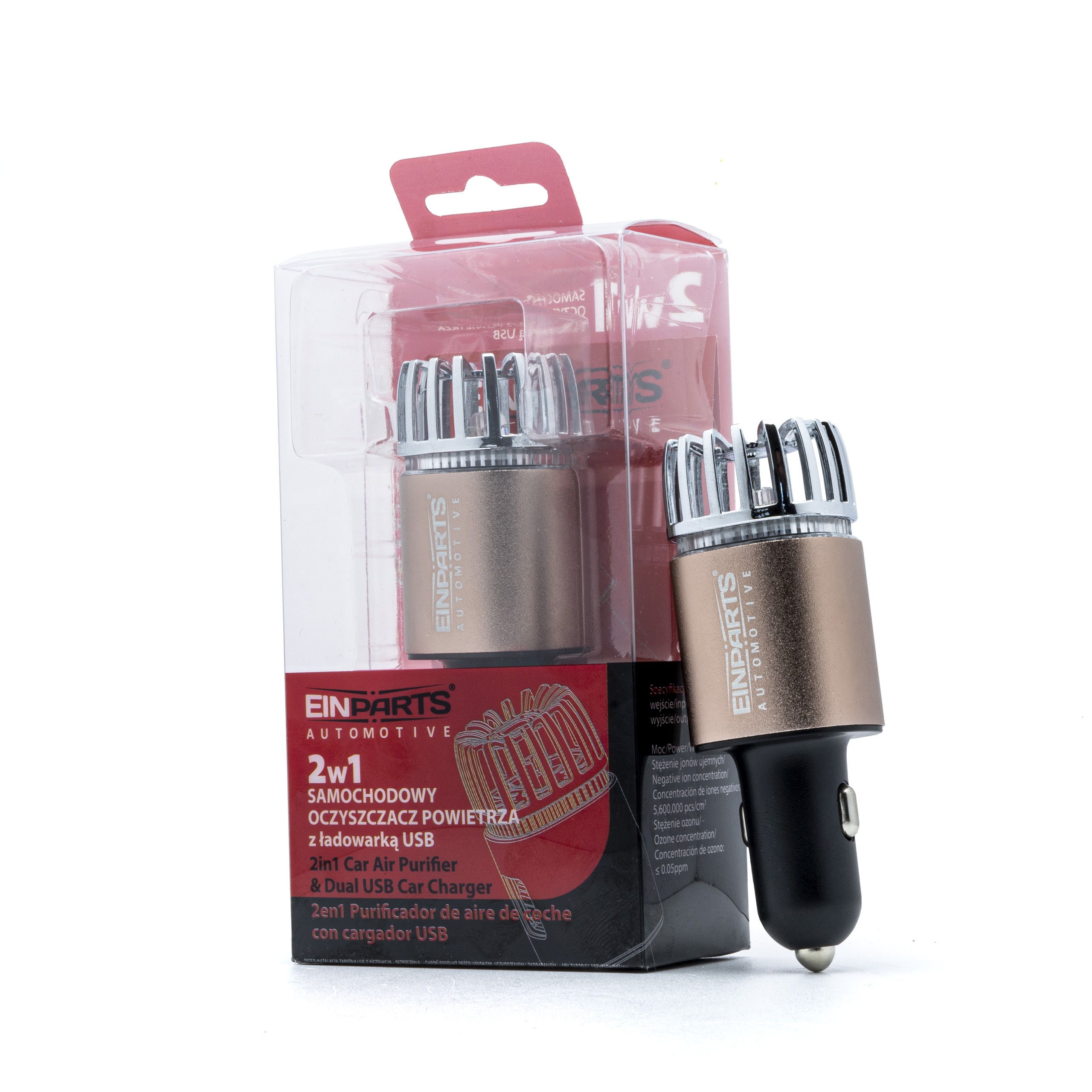EPCAP03 COPPER CAR AIR PURIFIER WITH CHARGER